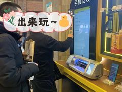 -爱回收(五角场万达店)