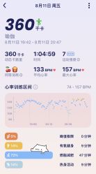 -酉嘉瑜伽YO+YOGA