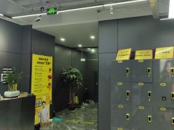 -藤野造型•烫染专业店
