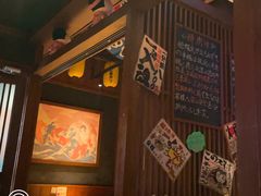 -醉虎传(南锣鼓巷店)
