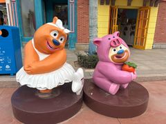 -青岛方特梦幻王国