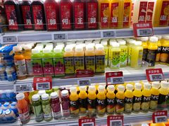 -7fresh七鲜(大族广场店)