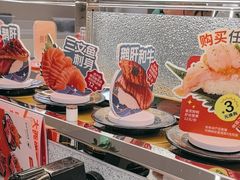 -争鲜回转寿司(朝外悠唐PLUS店)
