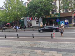 -石塘路海鲜市场(草厂中路店)