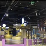 放电来这里👉 星⭐际传奇🌸