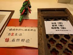 -老姐石板烧烤+铜炭火锅(总店)