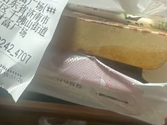 -不问豆腐(朝山街店)