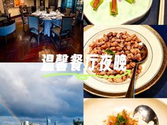 -翠府(翠湖北路店)