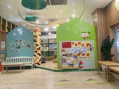 -饭米多蔻中英文绘本馆(苏州美罗店)