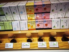 -奈雪的茶(龙湖西溪天街PRO店)