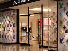 -LV路易威登(国际广场店)