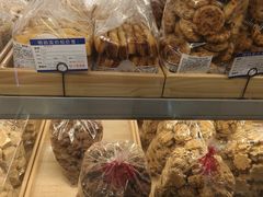 -红房子西点(汇联商厦天钥桥路店)