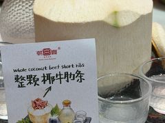 -韩宫宴和牛烤肉(苏州悠方购物中心店)