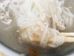 -斌斌鲜鱼糊汤粉(粮道街店)