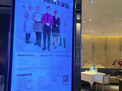 -莆田餐厅PUTIEN(西安万象天地店)