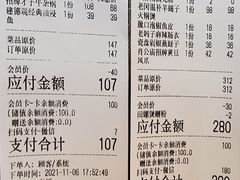 -老闵田螺馆·南昌市井菜·特色小吃(总店)