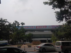 -深圳市体育中心体育馆主馆
