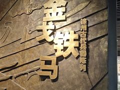 -云龙山