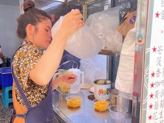 -夏食光安顺小舒冰粉冰浆(甲秀楼店)