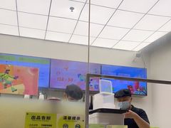 -丘大叔柠檬茶(乐峰广场分店)