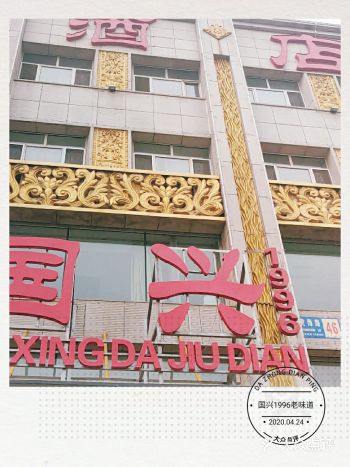 秒杀活动抢购的，性价比很高。感觉量挺大的