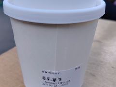 -大青树咖啡(大理古城店)