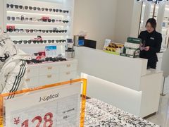 -J-Optical佳视明眼镜·蔡司视觉(青岛金茂览秀城店)