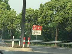 -杭州双溪漂流景区