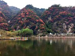 -秦岭终南山世界地质公园翠华山景区