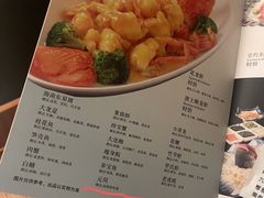 -新好景海鲜酒家(新塘店)