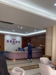 -厦门美莱整形美容医院