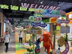 -旺豪阳光超市(友谊阳光城店)