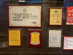 -和合谷(东直门店)