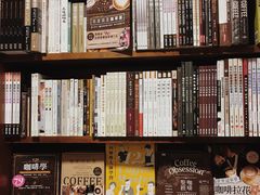 -诚品(信义店)