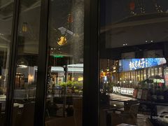 -小城故事·地道宁波味(月湖盛园店)