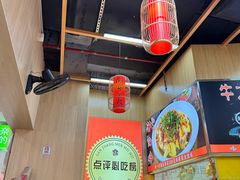 -甘掌门·化州驰名牛杂粉(越秀店)