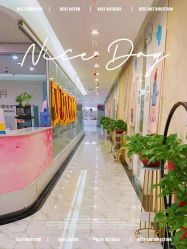 -纵享怡月月子中心(西稍门店)