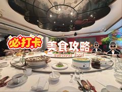 -山泉粤宴(广东大厦店)
