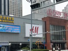 -万达广场(宜兴店)