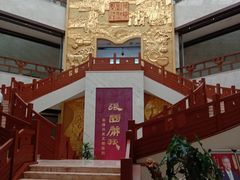 -张掖市博物馆