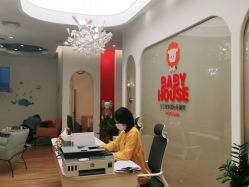 点击看大图 -宝贝家族国际影像馆(高新店)