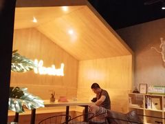-一间森林酒店(上海人民广场店)
