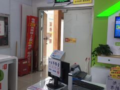 -柯达数码影像(淮海路店)