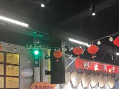-牛市坎火锅(建设路店)