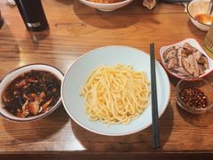 -锅儿挑面馆
