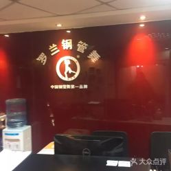 -柯宏＆雅婷塑形钢管舞蹈