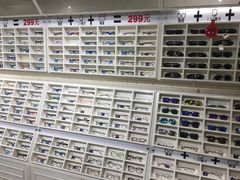 -诺柯视眼镜-蔡司依视路官方工厂店(淞南一店)