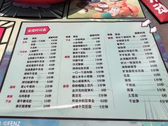 -生活如沸·顺德水牛奶火锅(大学路店)