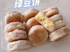 -泸溪河桃酥(西直门凯德店)