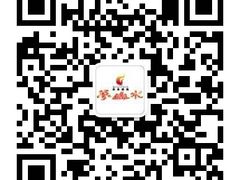 梦山水微信公众平台-梦山水日本烧肉(五四广场店)